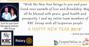 KRC Group wishes you all A Happy New Year 2019