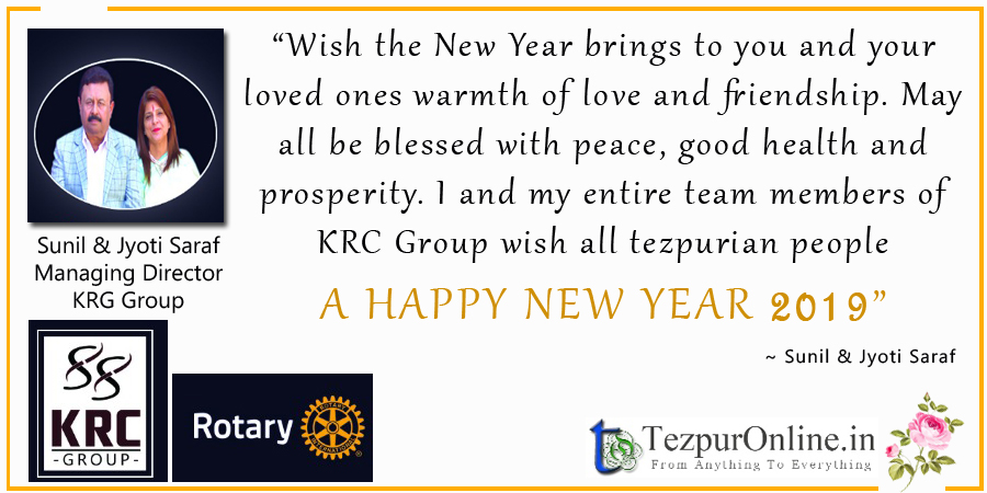 KRC Group wishes you all A Happy New Year 2019