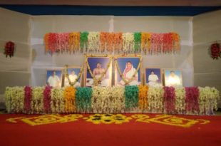 131 Birth Anniversary of Sri Sri Thakur Anukulchandra observed in Tezpur