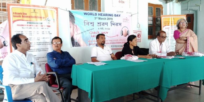 World Hearing Day observed in Tezpur