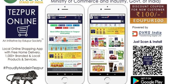 Tezpur's first online shopping market started