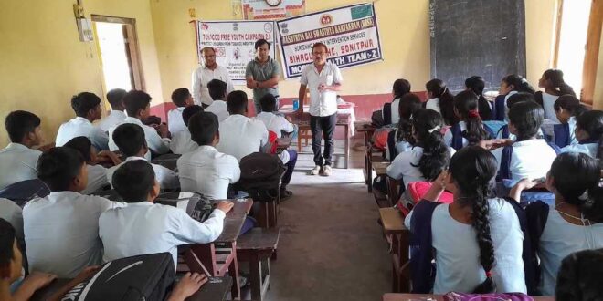 Tobacco Free Youth Campaign 2.0 by Sonitpur District Tobacco Control Cell