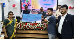 Advantage Assam 2.0 initiative signs an MOU