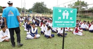 Great Assam School Shakeout Program conducted at schools of sonitpur district