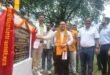 চিত্ৰলেখা উদ্যানত নতুন ক্ৰীড়া সংযোগ আৰু প্ৰশাসনৰ জনকল্যাণমূলক পদক্ষেপ