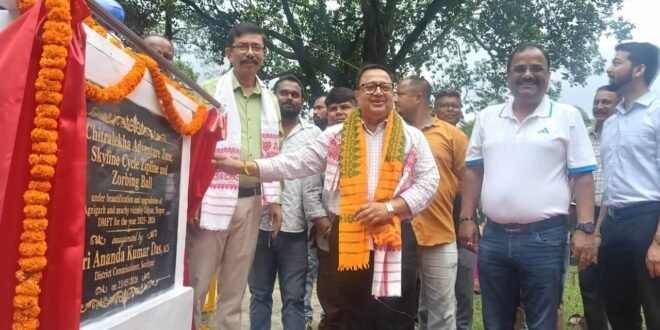 চিত্ৰলেখা উদ্যানত নতুন ক্ৰীড়া সংযোগ আৰু প্ৰশাসনৰ জনকল্যাণমূলক পদক্ষেপ