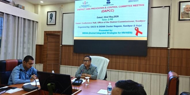Sonitpur District Commissioner Chairs Q1 Meeting on AIDS Prevention and Control