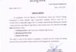 Entry of Tourists Banned in Nameri Tiger Reserve: All Eco-Tourism Activities to be Closed from June 1