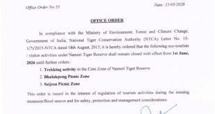 Entry of Tourists Banned in Nameri Tiger Reserve: All Eco-Tourism Activities to be Closed from June 1