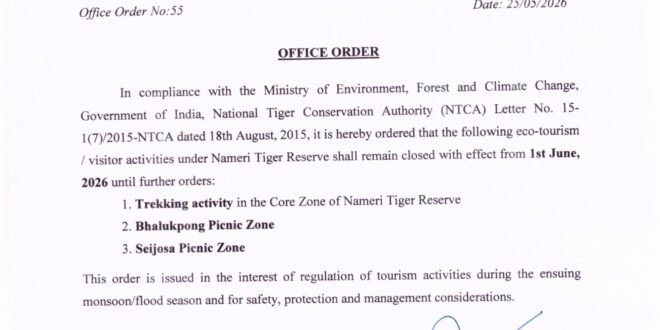 Entry of Tourists Banned in Nameri Tiger Reserve: All Eco-Tourism Activities to be Closed from June 1