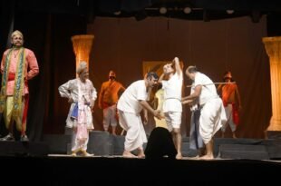 Historic Play 'Tetun Tamuli' Staged in Tezpur under District Commissioner’s Initiative