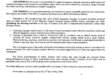 HSLC Compartmental Exam 2026 Sonitpur Prohibitory Orders