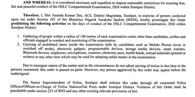 HSLC Compartmental Exam 2026 Sonitpur Prohibitory Orders