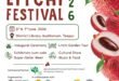 Tezpur Litchi Festival 2026: Celebrating the Pride of Assam