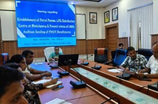 Sonitpur District Holds Review Meeting on Petroleum, LPG Infrastructure, and PMUY Progress