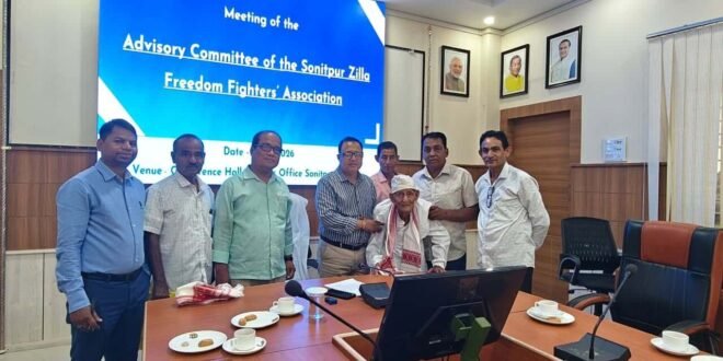 Advisory Committee Meeting of Sonitpur Zila Freedom Fighters’ Association Held in Tezpur