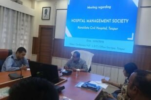 Hospital Management Society Meeting Held to Enhance Healthcare Services at Kanaklata Civil Hospital Tezpur