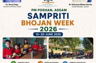 PM POSHAN Scheme: Sampriti Bhojan Week 2026 in Sonitpur Assam