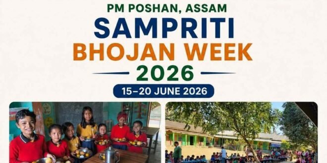 PM POSHAN Scheme: Sampriti Bhojan Week 2026 in Sonitpur Assam