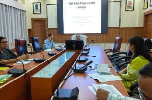 National Urban Livelihood Mission: Sonitpur District Administration Reviews NULM Progress