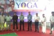 International Day of Yoga 2026: Tezpur District Administration Reviews Preparations at College Auditorium
