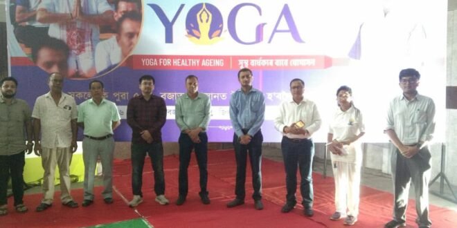 International Day of Yoga 2026: Tezpur District Administration Reviews Preparations at College Auditorium