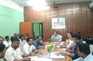District Commissioner Reviews Progress of Farmer Registration in Sonitpur