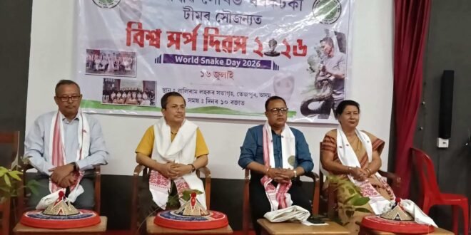 World Snake Day 2026 Observed in Sonitpur