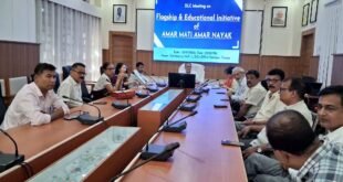 Amar Mati Amar Nayak - District-level committee meeting held in Sonitpur