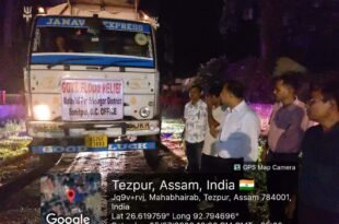 Government Relief Materials Dispatched from Sonitpur to Sivasagar