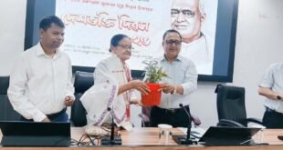 Observation of Deshbhakti Divas – Sonitpur District