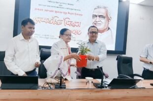 Observation of Deshbhakti Divas – Sonitpur District