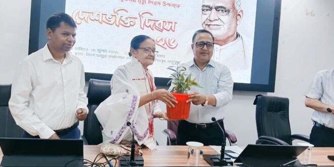 Observation of Deshbhakti Divas – Sonitpur District